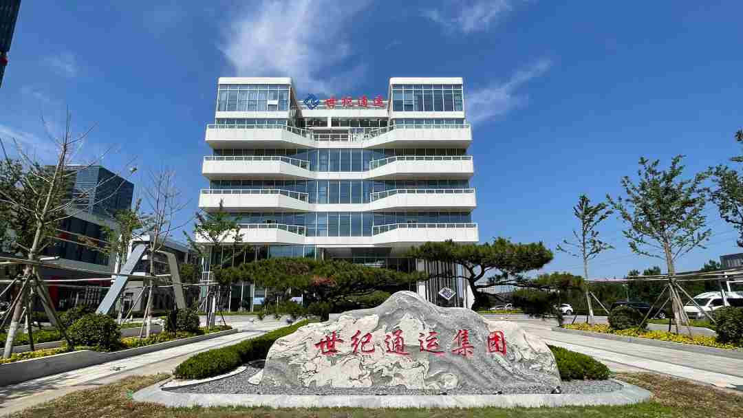 社会见习